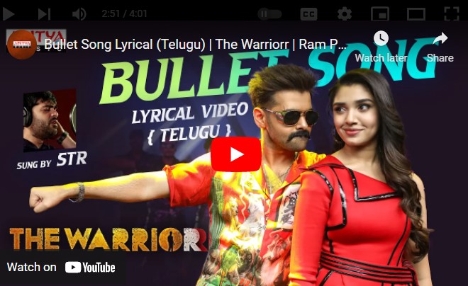 Bullet Song Lyrical (Telugu) | The Warriorr | Ram Pothineni, Krithi Shetty | Simbu | DSP | Lingusamy